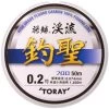 FLUOROCARBONE TORAY SHORIN TROUT - 50M -Magasin De Pêche fluorocarbone toray shorin trout 50m z 2691 269155