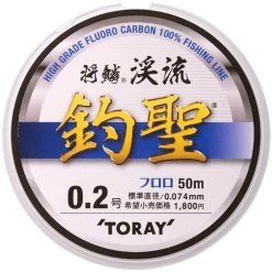 FLUOROCARBONE TORAY SHORIN TROUT - 50M