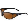 LUNETTES POLARISANTES FORTIS WRAPS -Magasin De Pêche lunettes polarisantes fortis wraps z 2256 225697