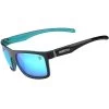 LUNETTES POLARISANTES FREESTYLE SHADES 1 LUNETTES POLARISANTES FREESTYLE SHADES -Magasin De Pêche lunettes polarisantes freestyle shades z 1935 193522