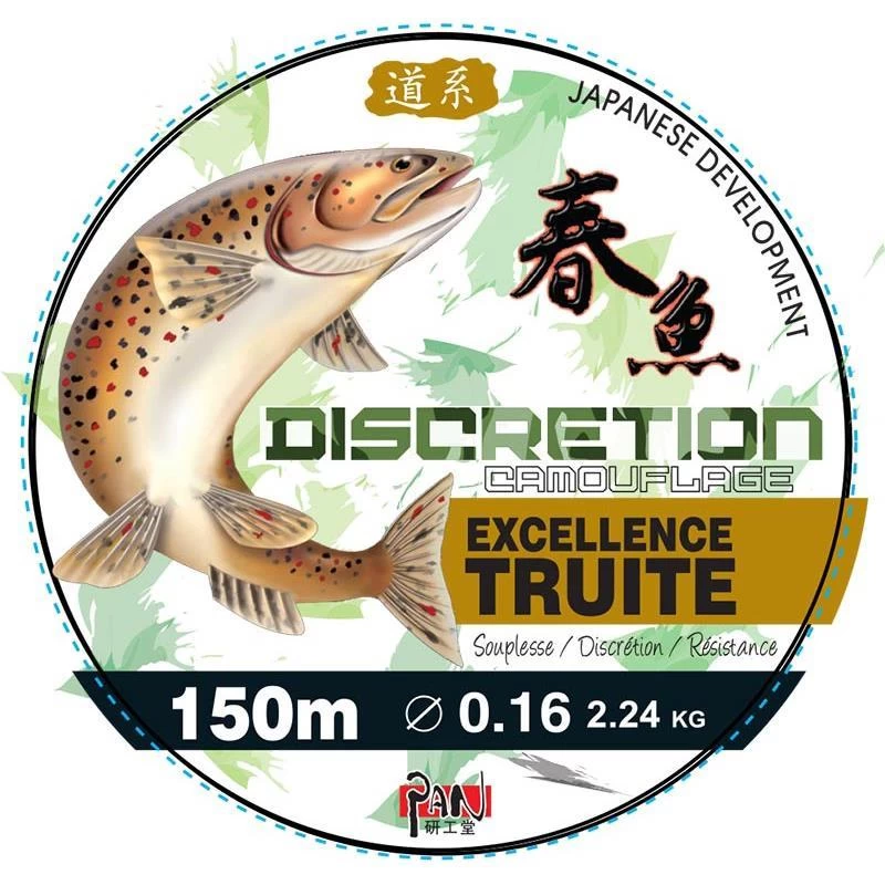 NYLON PAN EXCELLENCE TRUITE DISCRETION - 150M 3 NYLON PAN EXCELLENCE TRUITE DISCRETION - 150M